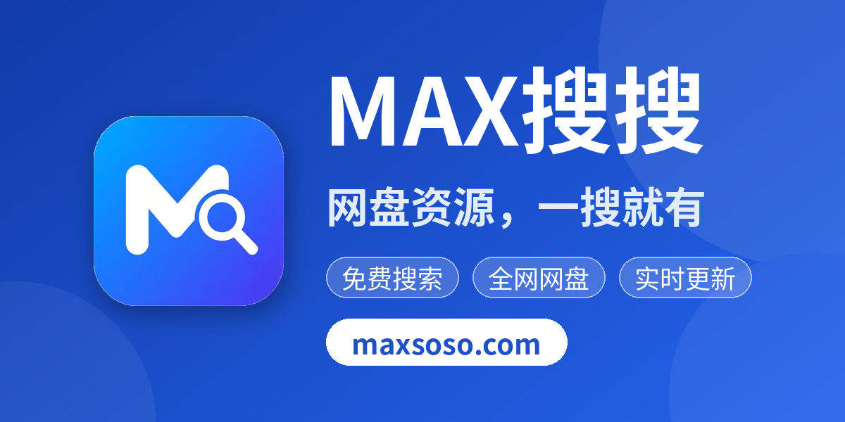 广告